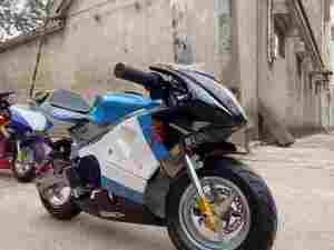 Minimoto <span class=keywords><strong>Yamaha</strong></span> de Gasolina para Niños, <span class=keywords><strong>49cc</strong></span>, Dos Tiempos, con Velocidad Máxima de 40-60km/h - Product Image 3