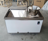 Haute qualité Commercial automatique riz laveuse Machine nouveau usage domestique Restaurant haricot mungo laveuse écrou matériel noyau composant moteur