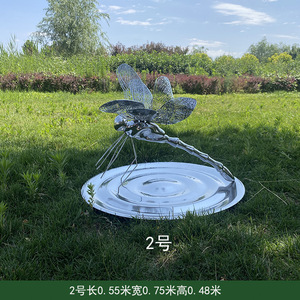 Escultura de Libélula de Acero Inoxidable para Montar en el Suelo, Arte de Jardín para Exteriores, Decoración de Paisaje con Temática de Insectos - Product Image 4