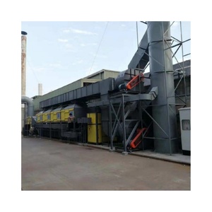 Incinerador de gas residual más vendido 100Nm3/H Incinerador de gas de escape Vocs para farmacia - Product Image 3