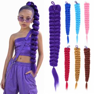 Three Dimensional Heart Shape Ponytail, Different Colors and Styles Dragon Braid Ponytail for <b>Kids</b> 3D Heart Shape Ponytail - Product Image 1