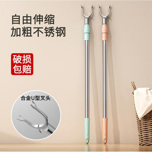 ตะขอแขวนเสื้อผ้าแบบยืดหดได้ ทรงสี่เหลี่ยม สำหรับจัดระเบียบเสื้อผ้า ใช้ในหอพักและครัวเรือน - Product Image 2