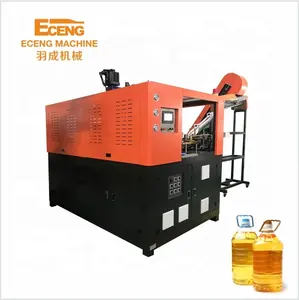 Single Cavity Plastic Bottle Blowing Machine Q5L1/ 5L Large PET Bottle Fully Automatic Blower Blowing Machine Price