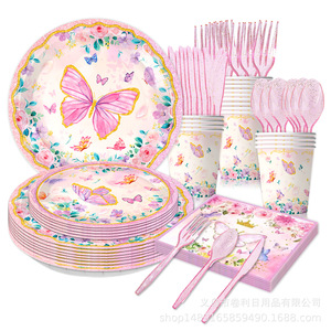 Nouvel ensemble de fournitures de fête papillon rose, vaisselle jetable florale, assiettes, gobelets, décorations d'anniversaire, bannières, style fête - Product Image 2