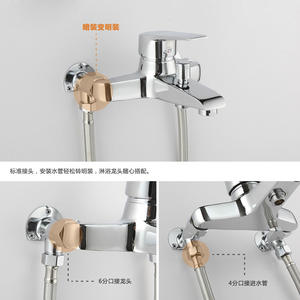 Support de fixation pour bras de douche Chengming, chromé poli, pour montage encastré ou apparent, pour conversion de robinet mitigeur - Product Image 4