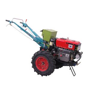 Attrezzo Rotante per Reversione del Campo Eos Implementer per Attrezzature Agricole e Trattori a Piedi Usati - Product Image 1