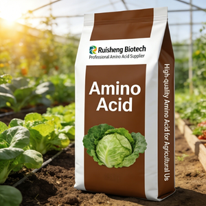 <span class=keywords><strong>Engrais</strong></span> à base d'acides aminés 100% soluble dans l'eau pour l'agriculture - Product Image 4