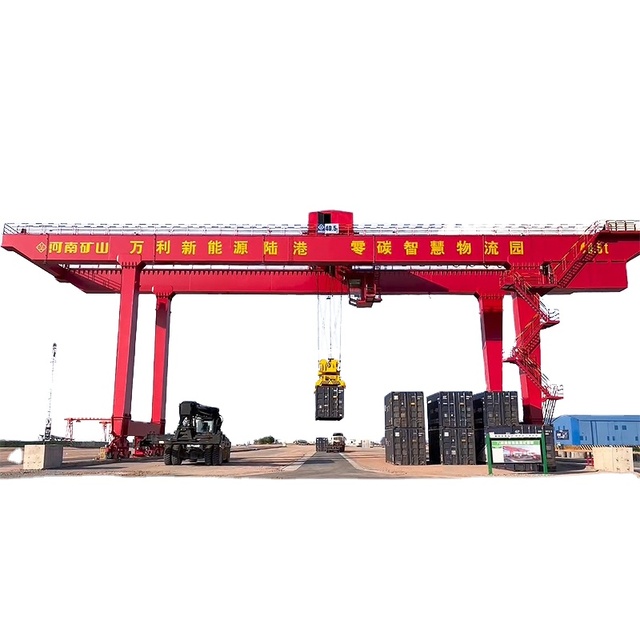 A8 Intelligent Automatic Control Unmanned 6+1 7+1 RMG Rail Mounted Container Gantry Crane