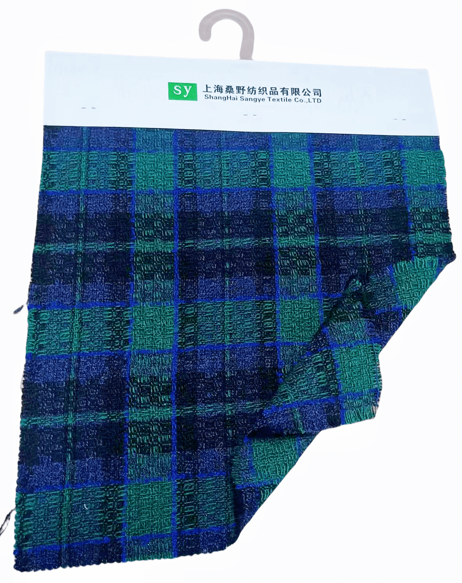 spring melange fabric