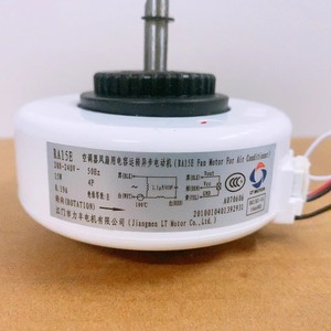 มอเตอร์เครื่องปรับอากาศไฮเซ่นส์ Ra15e 12w มอเตอร์พัดลมในร่มอเนกประสงค์สำหรับเครื่องปรับอากาศแบบติดผนัง - Product Image 2