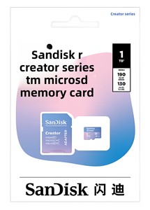 Pour caméra stabilisée OSMO Pocket <span class=keywords><strong>4</strong></span>, capteur CMOS 1080p, écran 2 pouces, vue panoramique à 360 degrés, stock original scellé, expédition le jour même - Product Image 6