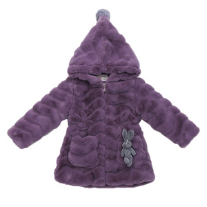 Manteau d'hiver pour filles OEM ODM personnalisé, à capuche, écologique, grande taille, style décontracté, fermeture éclair, chaud, vêtements pour enfants - Product Image 3