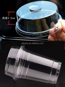 Customized Logo New Plastic PET <b>Cold</b> <b>Cups</b> 12 16 20 24 32 Oz Ice Coffee <b>Cups</b> High Lids Heat Transfer Printed for Beverage Use - Product Image 2