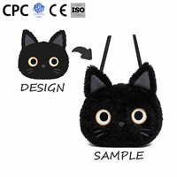 Peluche design personnalisé fabrication de jouets en peluche jouet en peluche personnalisé jouet en peluche créez votre propre
