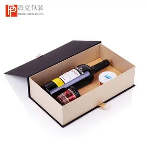 自定义标志花式回收纸板纸丝绸衬里礼品盒与磁铁的酒盒包装