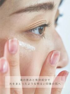 Crème blanchissante anti-rides de qualité médicale japonaise 27g Niacinamide Anti-âge Hydratante Raffermissante Crème pour le visage Madama Hada - Product Image 4