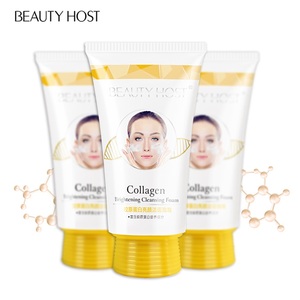 Limpiador Facial Profundo de Poros con Colágeno, Crema Herbal Antiarrugas e Iluminadora - Product Image 2