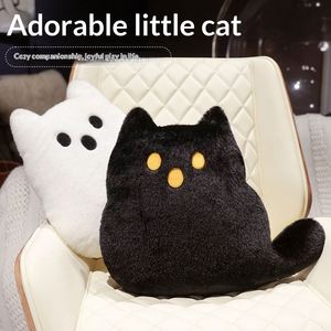 Coussin Fantôme-chat 30 Cm – Déco Halloween 2025 – Antique Blanc