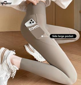 بنطال ضيق نسائي حراري سميك عالي الخصر مخصص بالجملة مع بنطال يوجا جيب للنساء - Product Image 1