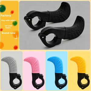Guidon de vélo de montagne ergonomique, antidérapant, léger, en forme de corne, avec levier de vitesses au pouce - Product Image 4