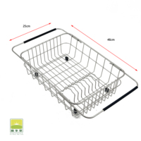 Panier égouttoir profond extensible moderne en acier inoxydable 304 pour évier, idéal pour fruits, légumes et vaisselle