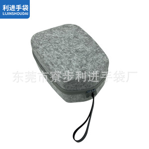 Sac de rangement EVA pour lunettes VR Lijinshoudai, étui portable antichoc pour manette VR - Product Image 3