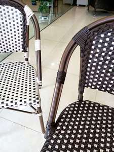 <strong>Rattan</strong> <strong>Chair</strong> Furniture <strong>Chairs</strong> and Patio Patio Outdoor Modern Aluminum Metal <strong>Garden</strong> Yard <strong>Rattan</strong> <strong>Chair</strong> - Product Image 6