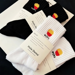 Autumn Winter Men's Pure Cotton Crew Length Knitted <strong>Socks</strong> New Embroidered Odor-Resistant Seamless <strong>Socks</strong> Body Popular Long <strong>Socks</strong> - Product Image 1