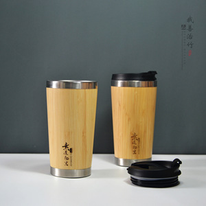 Bamboo Coffee Cup Stainless Steel Inner Liner 6-12 Hour Insulation Travel Portable Beverage Cup For Car And Office Use - Product Image 2