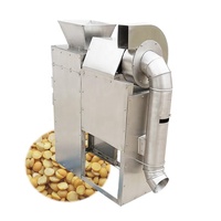 Machine à décortiquer les haricots secs, les haricots noirs, les pois, les lentilles et les fèves
