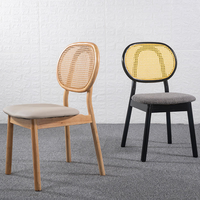 Chaise de salle à manger moderne en bois massif et rotin, ergonomique, confortable, écologique, pour restaurant, appartement, école, hôpital