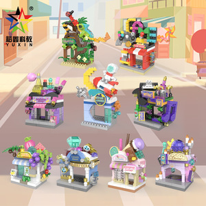 Bloques de Construcción de la Serie Mini Street Scene de Yuxin, 200-400 Piezas, Juguete Educativo para Niños, Unisex, Juego de Ensamblaje - Product Image 1