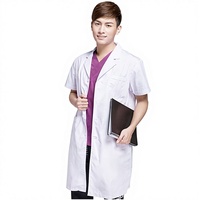 Blouse de laboratoire en polycoton blanc, col à revers, fermeture à boutons-pression, manches longues, poches latérales, uniforme médical pour pharmacie CE