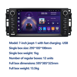 Jeep 7-inch trong xe cho DVD Navigator điều khiển trung tâm Navigation cho <span class=keywords><strong>Bluetooth</strong></span> Carplay tương thích 2006-2016 mô hình Bảng điều khiển - Product Image 5