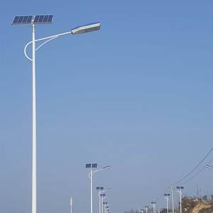 Bền công suất cao ngoài trời không thấm nước LED năng lượng mặt trời đèn đường với hiệu suất tốt - Product Image 1