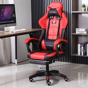 Yatingji Gaming Chair Pu Leather Ergonomic Adjustable Office Chair For Home Study Bedroom - Product Image 1