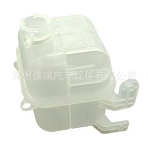 Tanque de Expansión para Hyundai Kia Tucson Sportage 254312E100, Depósito de Agua de Plástico para Reemplazo o Reparación - Product Image 4