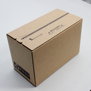 Cajas de Cartón Corrugado para Embalaje Exprés, con Logotipo Personalizado, para Mudanzas, Almacenamiento, Envíos de Supermercado - Product Image 2