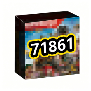 Ensembles de blocs de construction personnalisables compatibles MOC 15ème Anniversaire Village Original 71861 Jouet de construction à assembler - Product Image 1