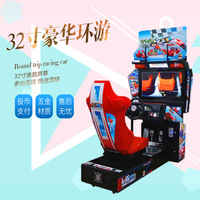Simulateur de course 3D de haute qualité, machine de jeu vidéo de course automobile d'arcade, pousse-pièces, centre commercial, divertissement, langue anglaise