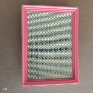 Elemento de Filtro de Aire Kia Mazda B593-13-Z40 8721 Pieza de Repuesto para Motor de Automóvil - Product Image 1
