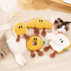 La nouvelle série de jouets pour animaux de compagnie en forme de pain est un jouet interactif pour chien, relaxant, qui émet des sons, qui aide à nettoyer et à nettoyer les dents. - Product Image 3