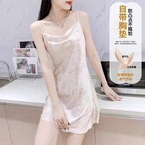 Women Ice <b>Silk</b> <b>Camisole</b> Nightgown Sleeveless Breathable Home Wear With Chest Pad - Product Image 1