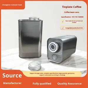 ソースファクトリー卸売 正方形ブリキ缶 コーヒー豆密封缶 ドッグフード キャットフード コーヒーパウダー 300g容量 跨境販売人気商品 - Product Image 5