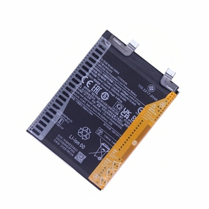BM5S 5000mAh Replacement Battery for Xiaomi K60 Ultra Mi 13T Pro CE RoHS Wholesale <b>Bulk</b> High Capacity High Quality - Product Image 1