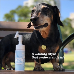 Cuidado de las patas de perro 150ML Mousse de limpieza de patas de mascotas Limpiador de patas de perro sin enjuague con cepillo suave - Product Image 5