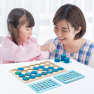 Jeu d'échecs Montessori à rabat en bois Puzzle éducatif pour la mémoire Pensée logique et entraînement d'association pour enfants et adultes - Product Image 4