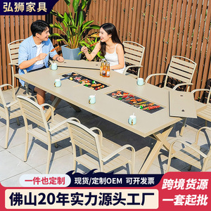 Ensemble de table de patio extérieure en aluminium avec barbecue, 6 places, design contemporain imperméable, pour usage commercial - Product Image 2
