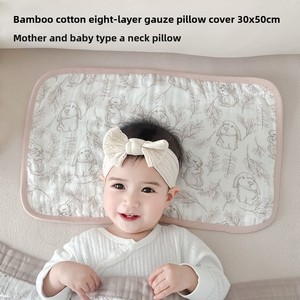 Housse de coussin en gaze de bambou et coton à huit couches, respirante et personnalisable, pour nouveau-nés - Product Image 2