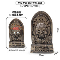 Horreur pierre tombale ornement décoration accessoire Halloween électrique infrarouge Induction squelette pierre tombale son lumineux maison hantée